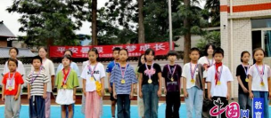 峨眉山市罗目镇初级中学校