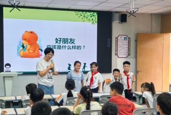 平阳县昆阳镇第六小学