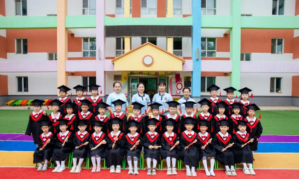 北川县坝底友谊幼儿园