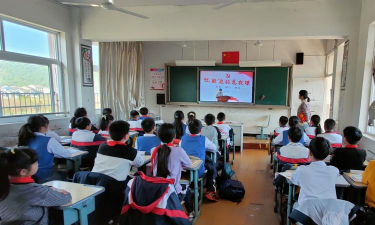 平阳县鳌江镇第十小学