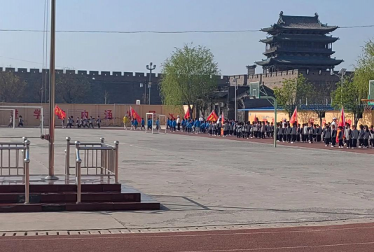 隆阳区实验小学