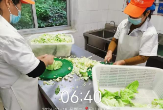 矾山镇第二辅导中心小学