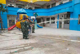 台山市赤溪镇蓓蕾中心幼儿园