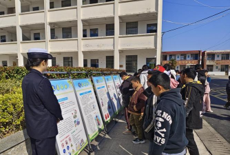 乐清市乐成镇新下塘小学