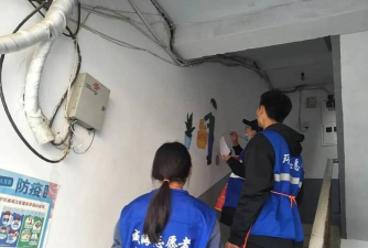 威海市环翠区羊亭镇于家夼幼儿园