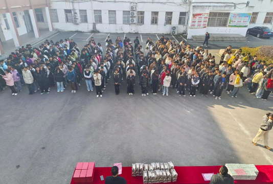 仁寿县合兴乡初级中学