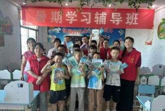 怀宁县高河镇骑龙小学