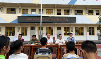 怀宁县高河镇平安小学