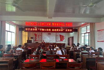 马庙镇枫林中心学校