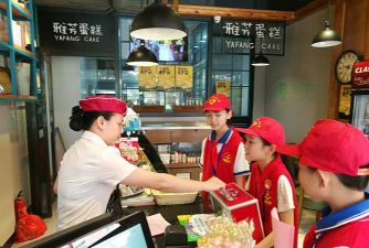 阳明镇第二小学