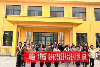 枞阳县陈瑶湖镇辅导小学