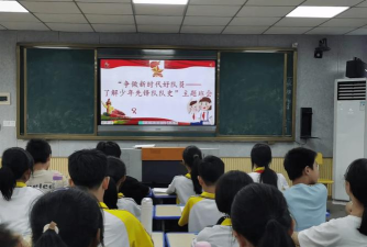 大埔县桃源镇坪新小学