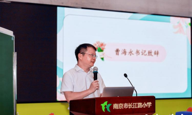 大埔县枫朗镇王兰小学