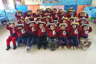 安铺天星幼儿园