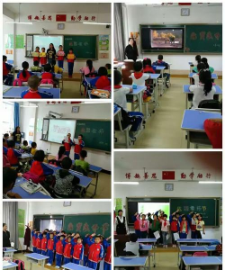 灯塔镇中心小学