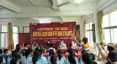 大龙华镇龙北小学