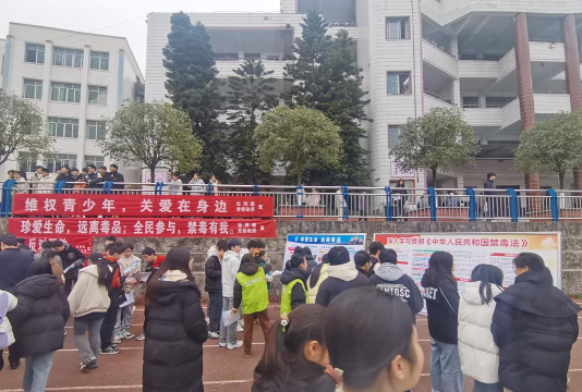 邻水县坛同镇初级中学