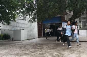 邻水县荆坪乡中心学校