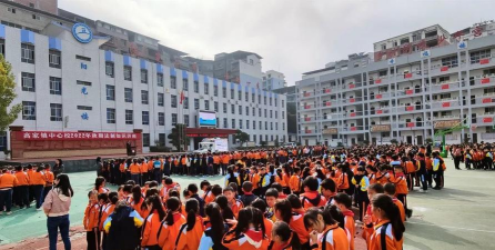 丰都县高家镇初级中学校