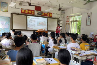 横县镇龙乡初级中学