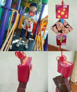 梅州市梅江区新新幼儿园