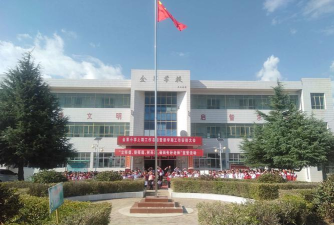 甘肃庆阳宁县春荣乡春荣初中