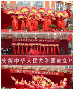 甘肃省庆阳市宁县南义初级中学