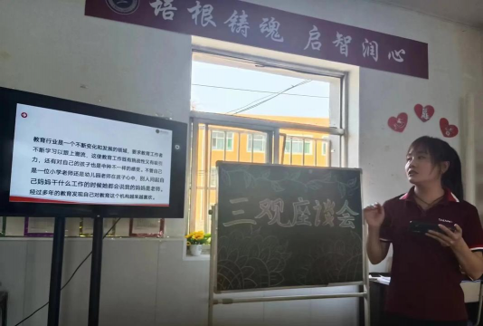 河池市宜州区神之墨教育管理有限公司