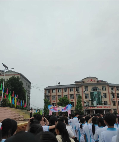 重庆市涪陵区江东中学校