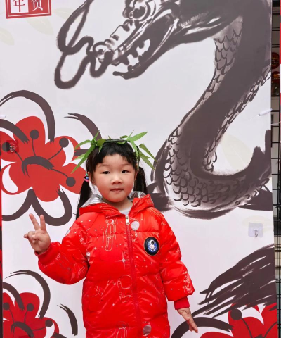 成都市青羊区苏坡乡百仁爱心幼儿园