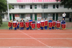 椒江区西山小学