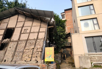 北碚区水土镇第一初级中学校