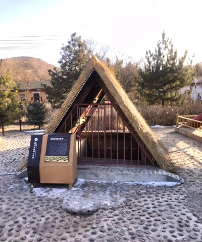 蓬莱市小门家镇野王家村幼儿园