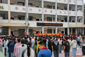 小三江中心小学