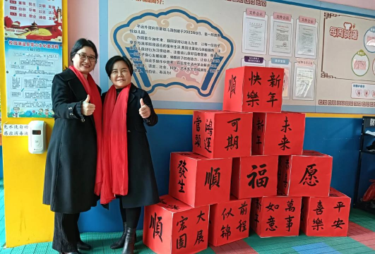 平远县外贸向日葵幼儿园