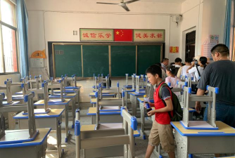 西昌市经久乡初级中学