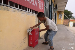 定西市安定区大河学校