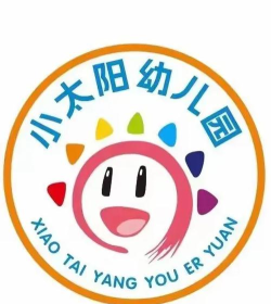 阳山县小太阳幼儿园