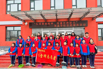 梅山镇龙湾小学