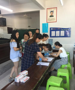 丰都县三建乡初级中学校