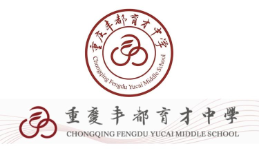 丰都县育才学校