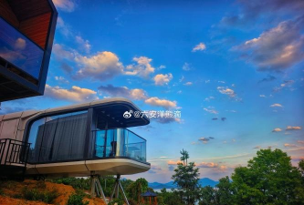 金寨县油坊店乡莲花山中心小学