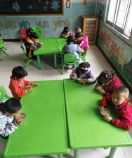 龙口市东江镇磨山赵家幼儿园