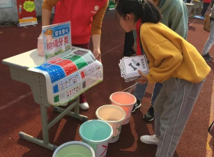 龙泉市道太乡供村中心学校