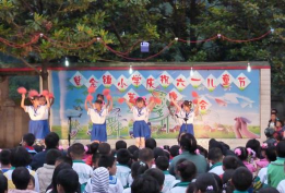 紫市镇新民小学