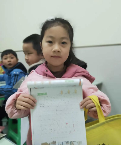 隆昌市艺米艺术培训中心有限公司