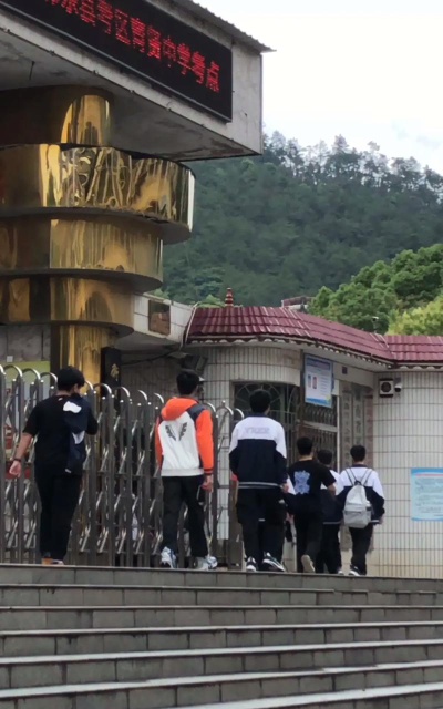 铁场镇黎明分校