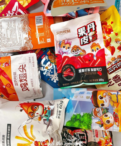 若羌县途睿文化艺术培训有限公司