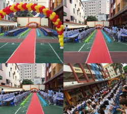 东莞市常平东方现代幼儿园