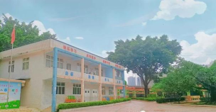 东莞市常平博士英才幼儿园